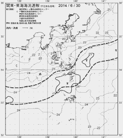 一都三県漁海況速報、関東・東海海況速報(2014/06/30)