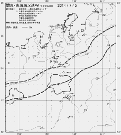 一都三県漁海況速報、関東・東海海況速報(2014/07/05)