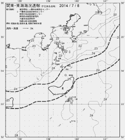 一都三県漁海況速報、関東・東海海況速報(2014/07/08)