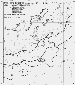 一都三県漁海況速報、関東・東海海況速報(2014/07/09)