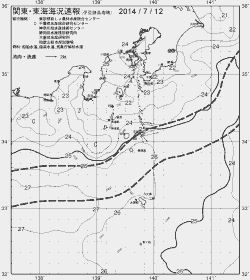 一都三県漁海況速報、関東・東海海況速報(2014/07/12)