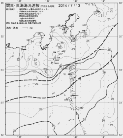 一都三県漁海況速報、関東・東海海況速報(2014/07/13)