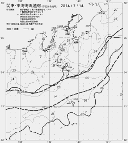 一都三県漁海況速報、関東・東海海況速報(2014/07/14)