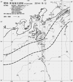 一都三県漁海況速報、関東・東海海況速報(2014/08/02)