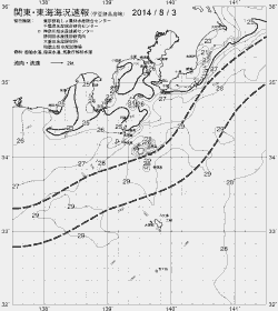 一都三県漁海況速報、関東・東海海況速報(2014/08/03)