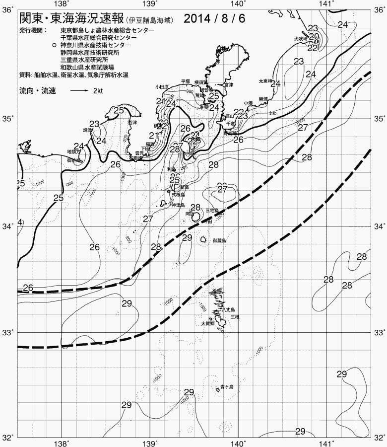 海況図, 関東・東海海況速報/伊豆諸島海域 検索結果, (黒潮, 水温分布, 冷水域, 暖水波及 等を図示)