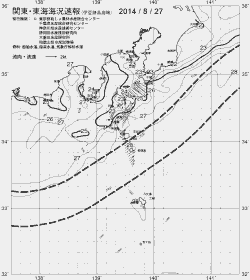 一都三県漁海況速報、関東・東海海況速報(2014/08/27)
