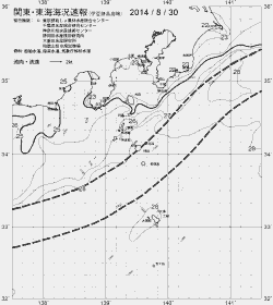 一都三県漁海況速報、関東・東海海況速報(2014/08/30)