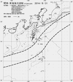 一都三県漁海況速報、関東・東海海況速報(2014/08/31)