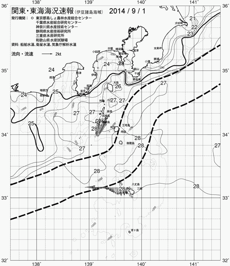 海況図, 関東・東海海況速報/伊豆諸島海域 検索結果, (黒潮, 水温分布, 冷水域, 暖水波及 等を図示)