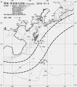 一都三県漁海況速報、関東・東海海況速報(2014/09/03)