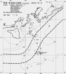 一都三県漁海況速報、関東・東海海況速報(2014/09/05)