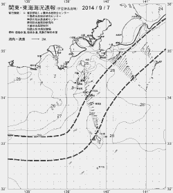 一都三県漁海況速報、関東・東海海況速報(2014/09/07)