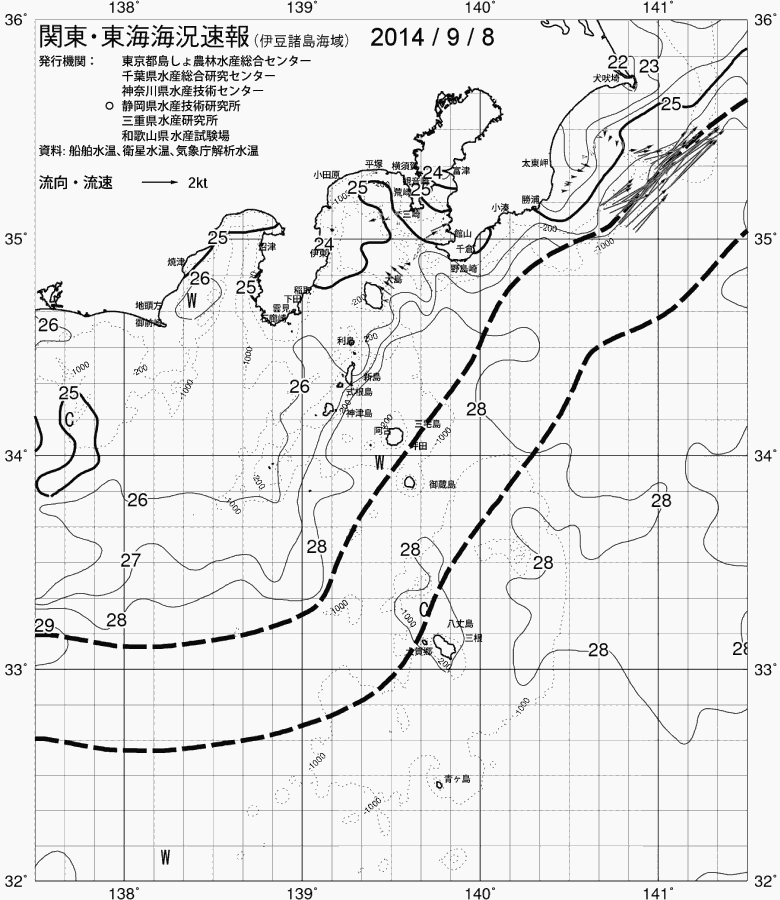 海況図, 関東・東海海況速報/伊豆諸島海域 検索結果, (黒潮, 水温分布, 冷水域, 暖水波及 等を図示)