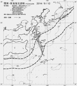 一都三県漁海況速報、関東・東海海況速報(2014/09/12)