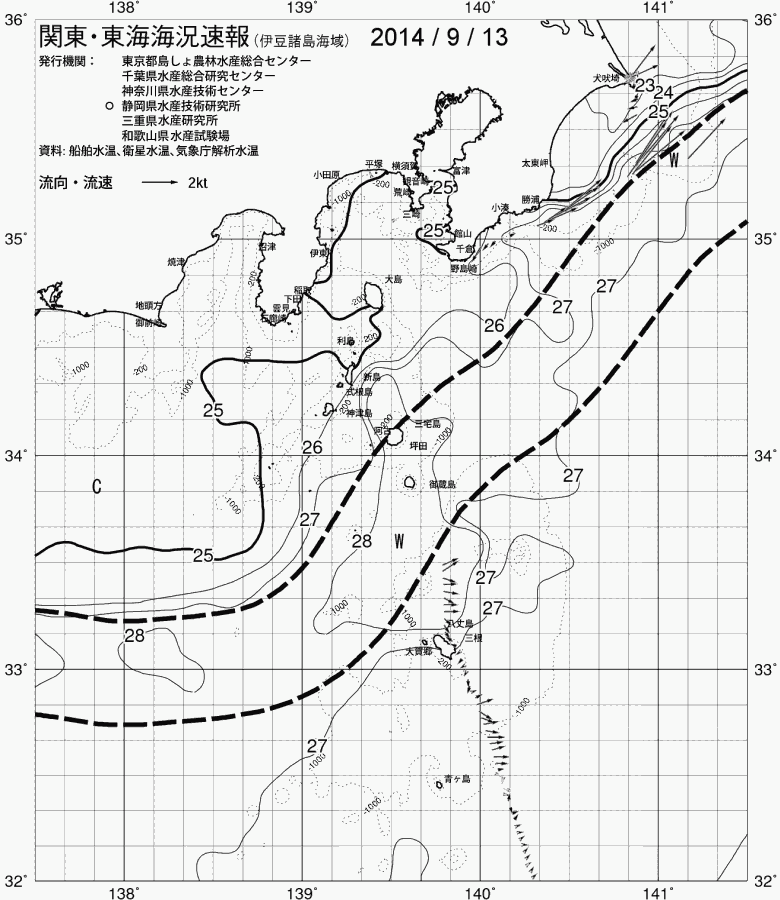 海況図, 関東・東海海況速報/伊豆諸島海域 検索結果, (黒潮, 水温分布, 冷水域, 暖水波及 等を図示)