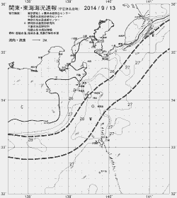 一都三県漁海況速報、関東・東海海況速報(2014/09/13)
