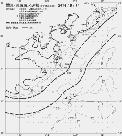 一都三県漁海況速報、関東・東海海況速報(2014/09/14)