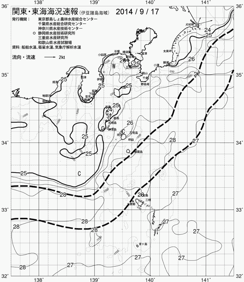 海況図, 関東・東海海況速報/伊豆諸島海域 検索結果, (黒潮, 水温分布, 冷水域, 暖水波及 等を図示)