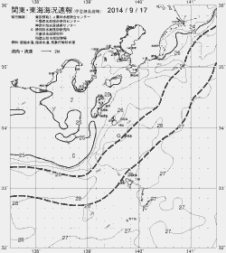 一都三県漁海況速報、関東・東海海況速報(2014/09/17)