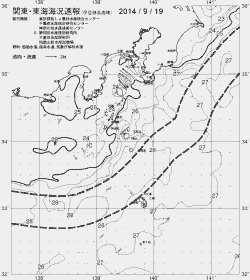 一都三県漁海況速報、関東・東海海況速報(2014/09/19)