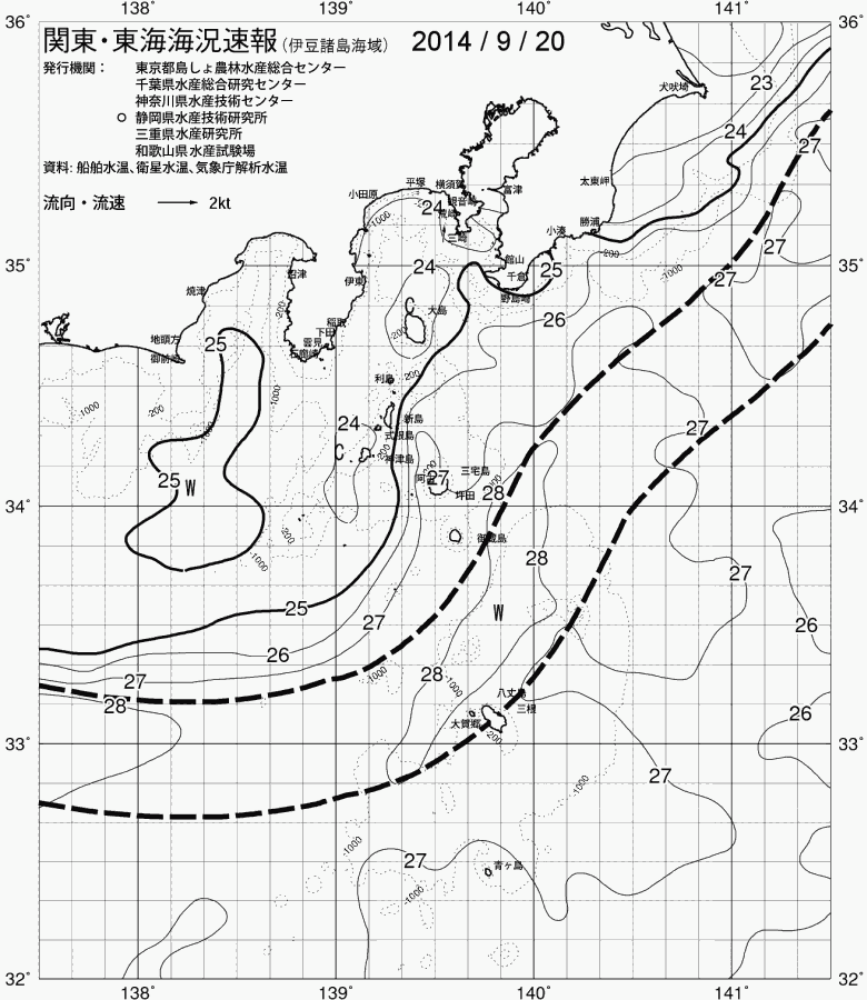 海況図, 関東・東海海況速報/伊豆諸島海域 検索結果, (黒潮, 水温分布, 冷水域, 暖水波及 等を図示)