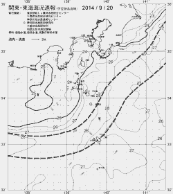 一都三県漁海況速報、関東・東海海況速報(2014/09/20)