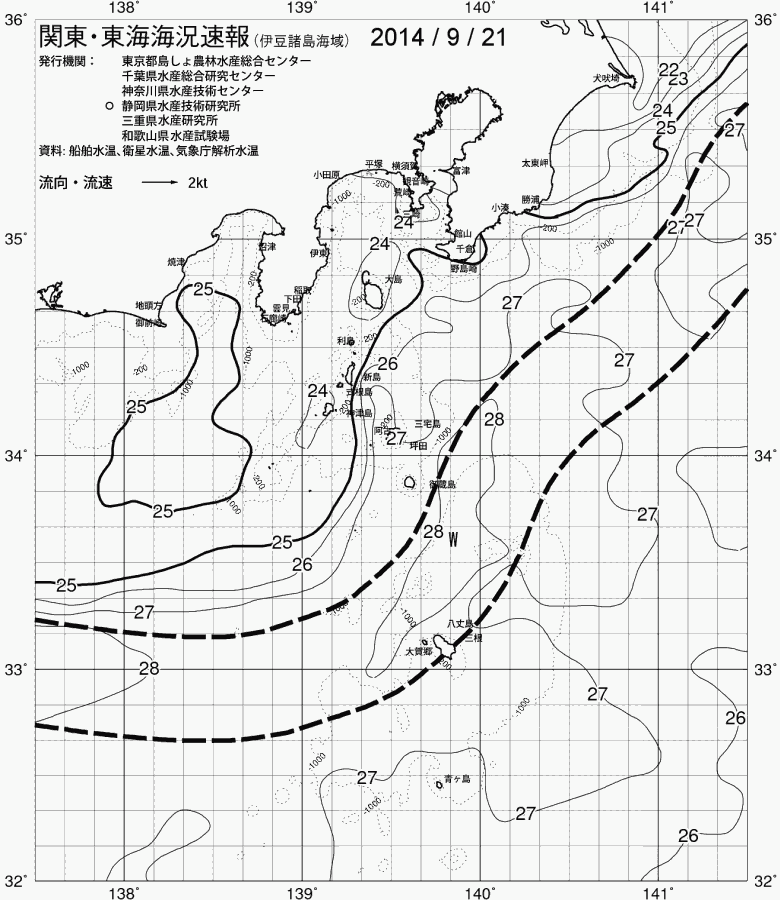 海況図, 関東・東海海況速報/伊豆諸島海域 検索結果, (黒潮, 水温分布, 冷水域, 暖水波及 等を図示)
