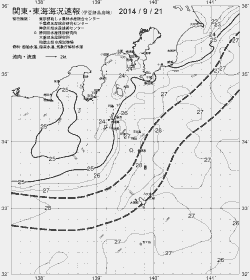 一都三県漁海況速報、関東・東海海況速報(2014/09/21)