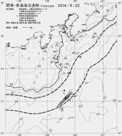 一都三県漁海況速報、関東・東海海況速報(2014/09/22)