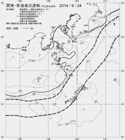一都三県漁海況速報、関東・東海海況速報(2014/09/24)