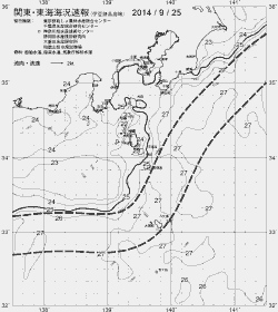 一都三県漁海況速報、関東・東海海況速報(2014/09/25)