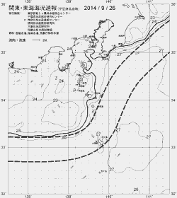 一都三県漁海況速報、関東・東海海況速報(2014/09/26)