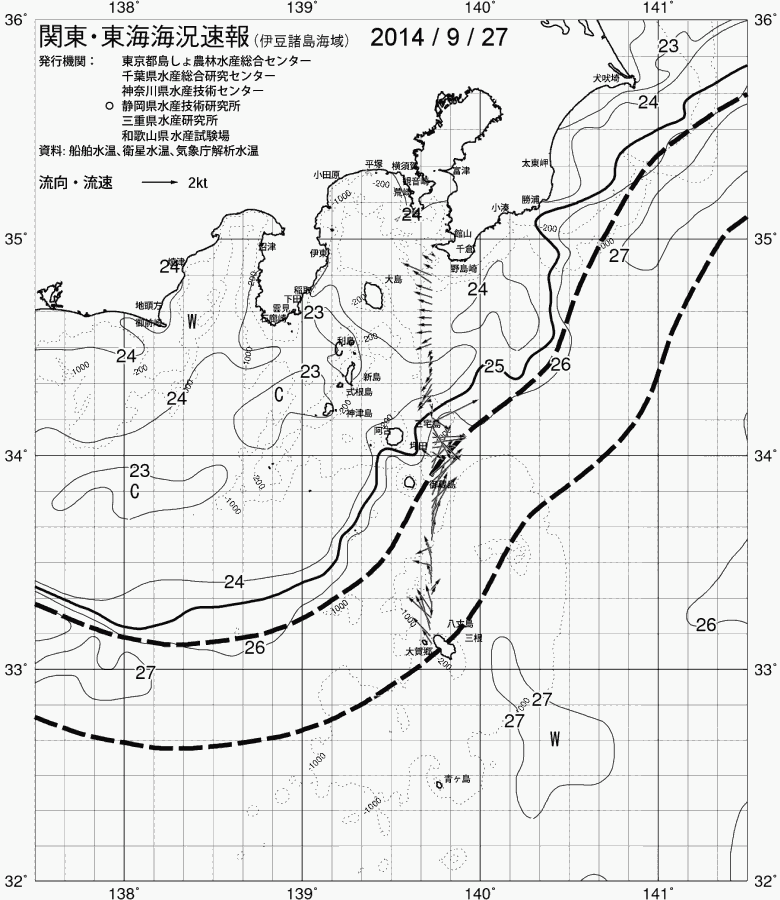 海況図, 関東・東海海況速報/伊豆諸島海域 検索結果, (黒潮, 水温分布, 冷水域, 暖水波及 等を図示)