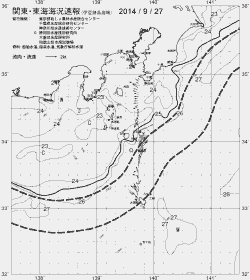 一都三県漁海況速報、関東・東海海況速報(2014/09/27)