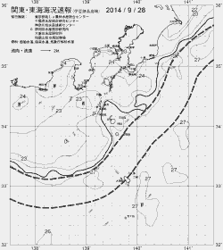 一都三県漁海況速報、関東・東海海況速報(2014/09/28)