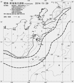 一都三県漁海況速報、関東・東海海況速報(2014/09/29)