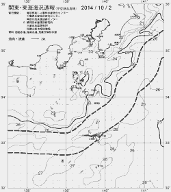 一都三県漁海況速報、関東・東海海況速報(2014/10/02)