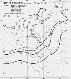 一都三県漁海況速報、関東・東海海況速報(2014/10/07)
