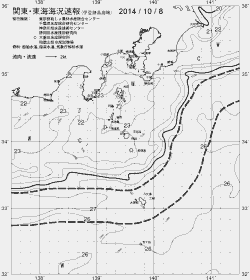 一都三県漁海況速報、関東・東海海況速報(2014/10/08)