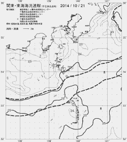 一都三県漁海況速報、関東・東海海況速報(2014/10/21)