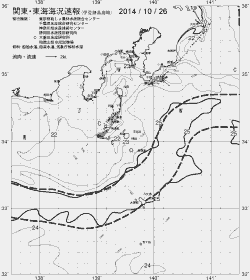 一都三県漁海況速報、関東・東海海況速報(2014/10/26)