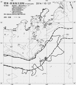 一都三県漁海況速報、関東・東海海況速報(2014/10/27)