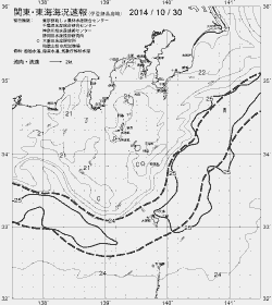 一都三県漁海況速報、関東・東海海況速報(2014/10/30)