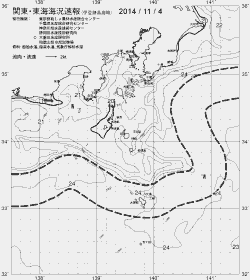 一都三県漁海況速報、関東・東海海況速報(2014/11/04)