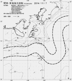 一都三県漁海況速報、関東・東海海況速報(2014/11/07)