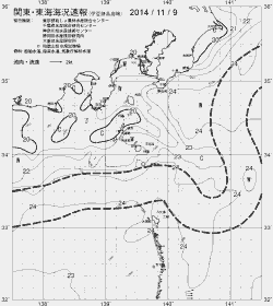 一都三県漁海況速報、関東・東海海況速報(2014/11/09)