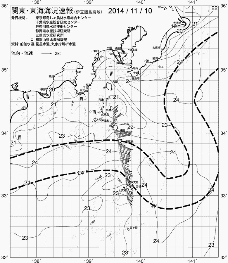 海況図, 関東・東海海況速報/伊豆諸島海域 検索結果, (黒潮, 水温分布, 冷水域, 暖水波及 等を図示)