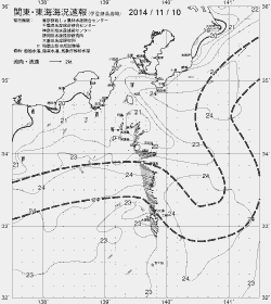 一都三県漁海況速報、関東・東海海況速報(2014/11/10)