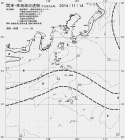 一都三県漁海況速報、関東・東海海況速報(2014/11/14)